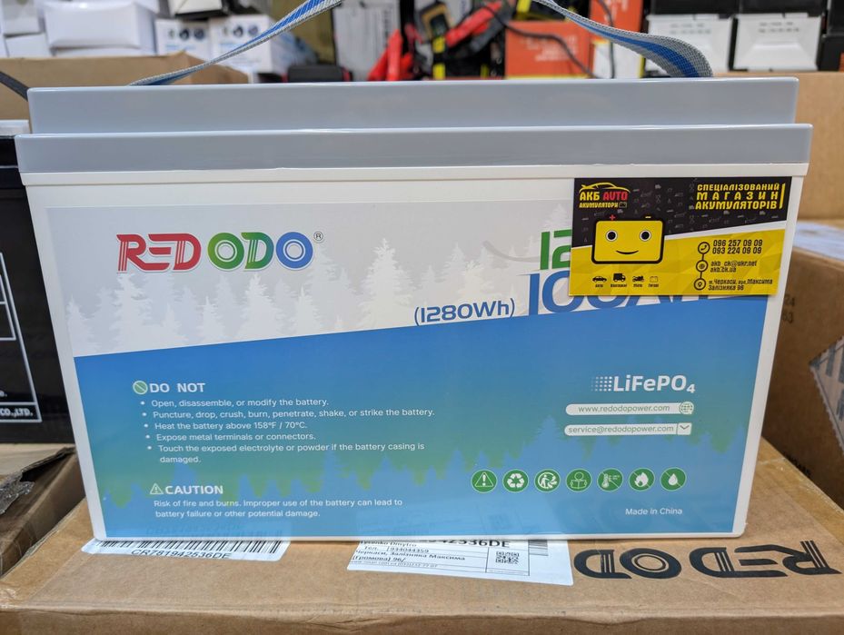 Акумулятор Redodo 12V 100Ah LiFePO4 глибокого циклу BMS 100A