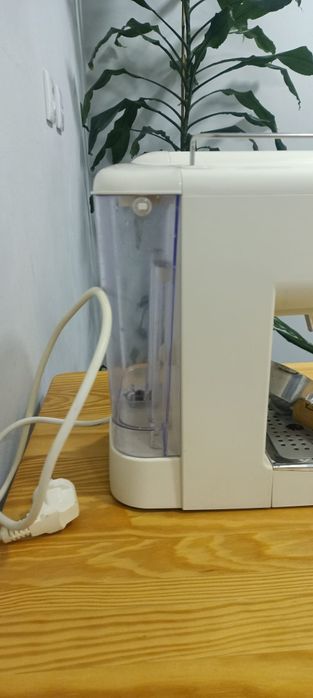 Máquina de Café Retro - Create Beje