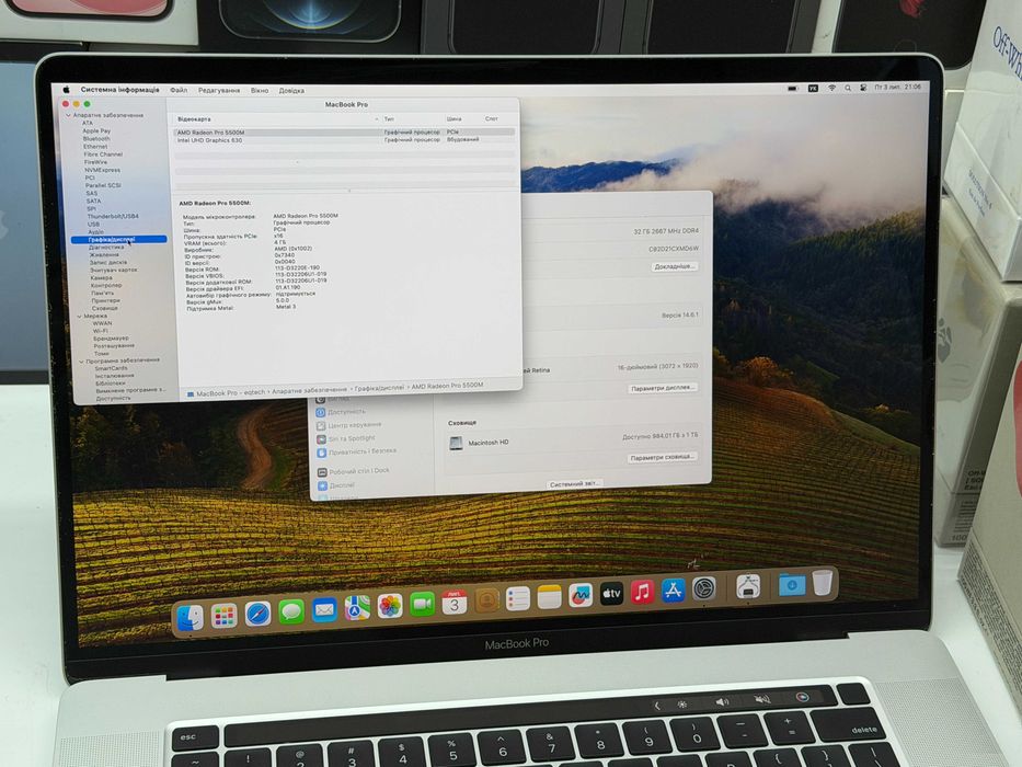 MAГAЗИН MacBook Pro 16 2019 i9/32gb/1tb SSD/Radeon Pro 5500m 4gb Trade-In/Oбмeн