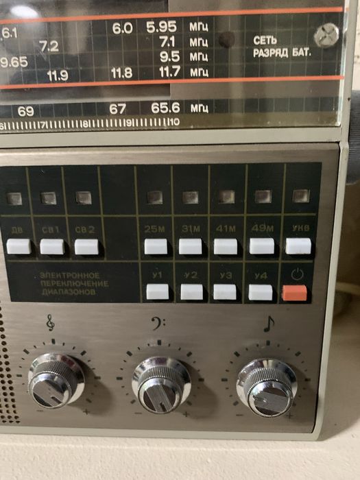 Продам ФМ радиоприемник Океан 222