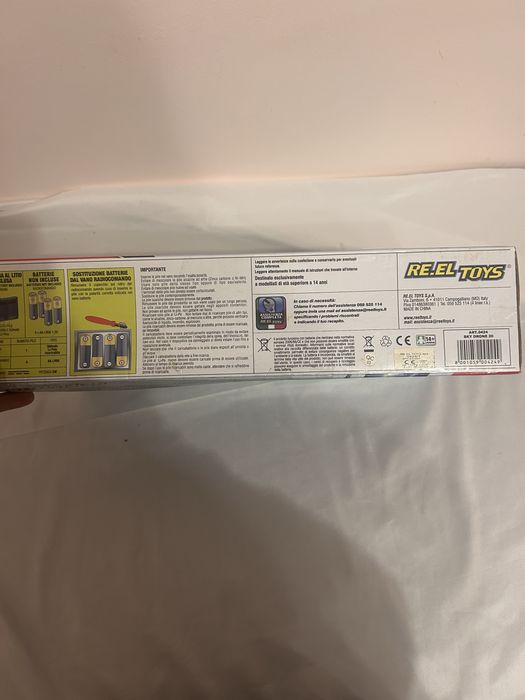 Дрон, квадрокоптер на радіокеруванні  Sky Drone 20