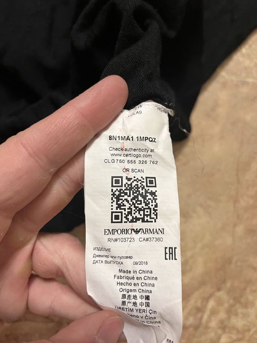 Armani кофта свитер худи свитшот