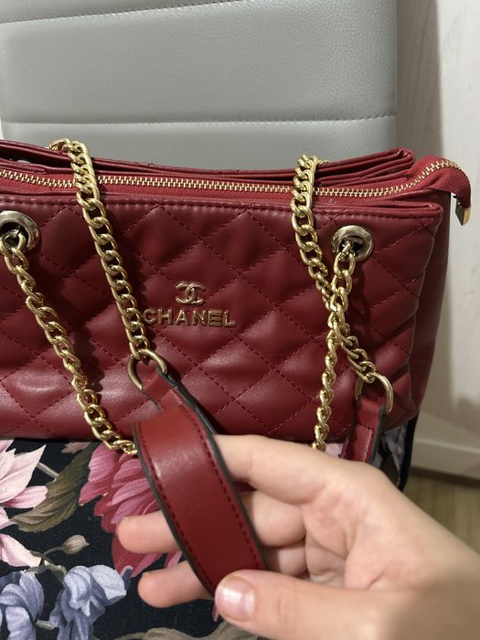 Torebka   CHANEL