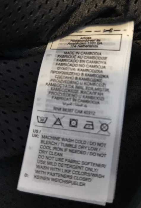 kurtka wiatrówka Real Madryt Madrid Adidas windbreaker