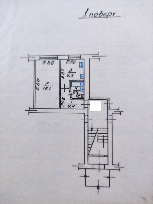Продаж 1-но кімнатної квартири