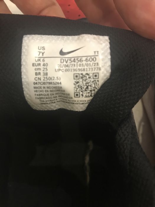 Buty nike court borough low recraft