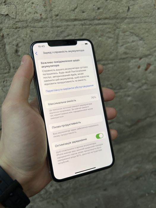 iPhone Xs Max 256 gb Silver Neverlock