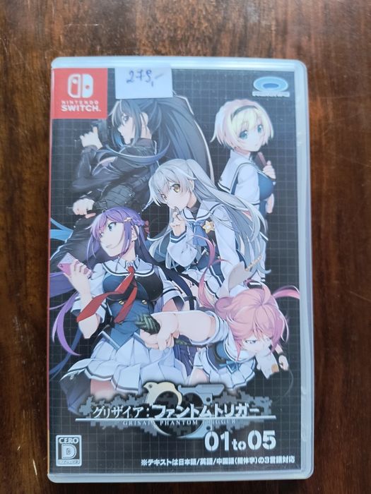 Grisaia Phantom trigger 01 to 05
