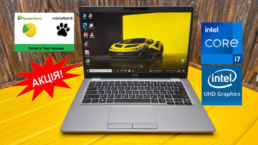 Супер Ціна! Недорогий Офісний  Ноутбук Dell Latitude 5310 /i7-10810u