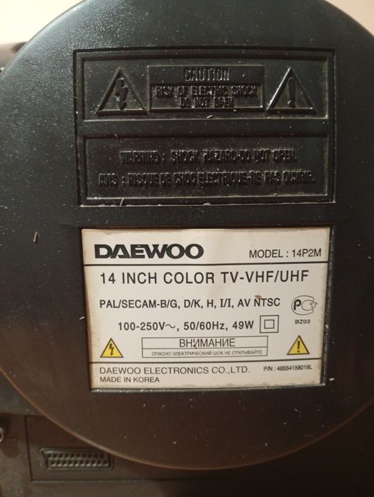 Телевізор Dewoo TV-VHF/UHF