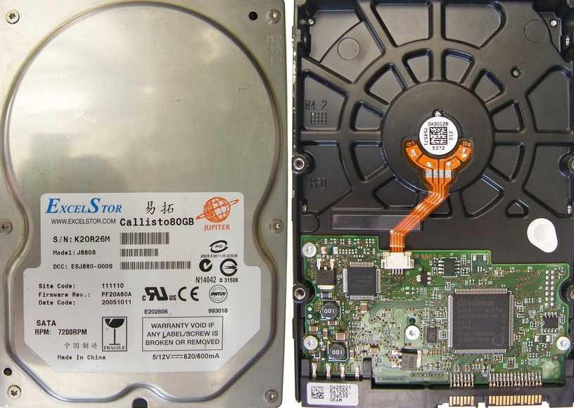 Dysk twardy ExcelStor Callisto 80GB J880S 7200RPM