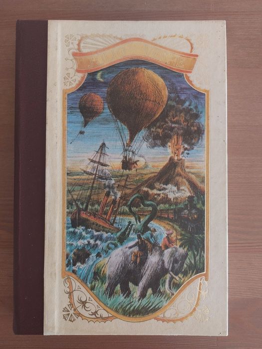 L " O Raio Verde " de Julio Verne (Optimo Estado)