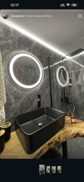 Будинок у східниці  котедж