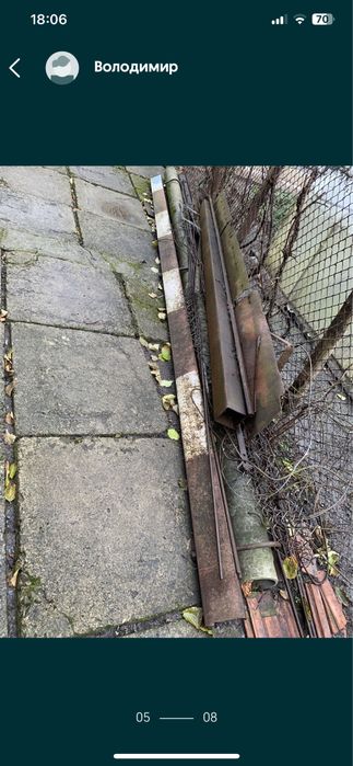 Продам тавру 18,10 см