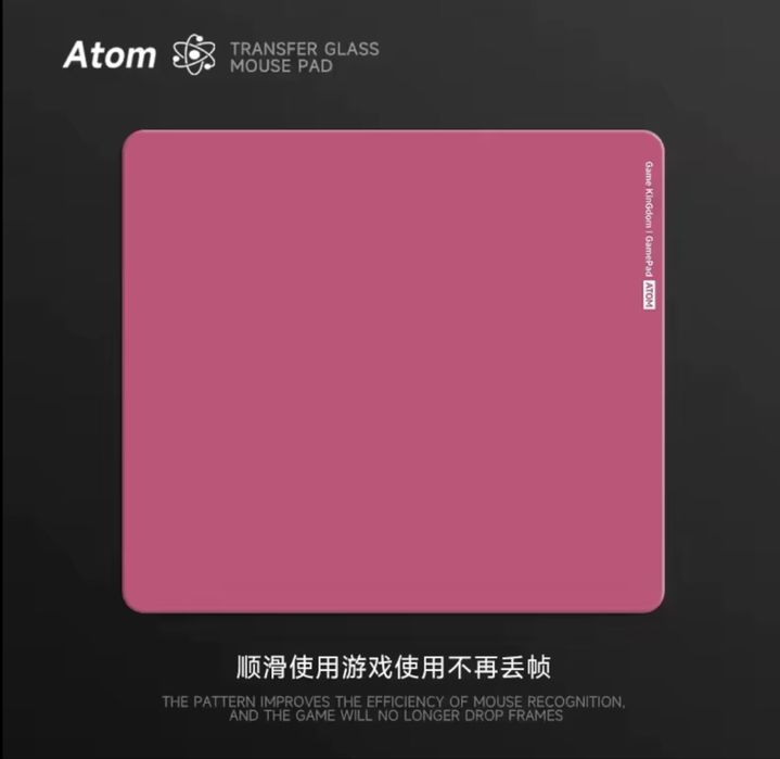 GlassPad Mousepad стіклянний коврик для миші Atom GamePad
