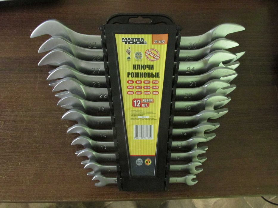 Ключи рожковые набор 12 шт. + пистолет для монтажной пены тефлон