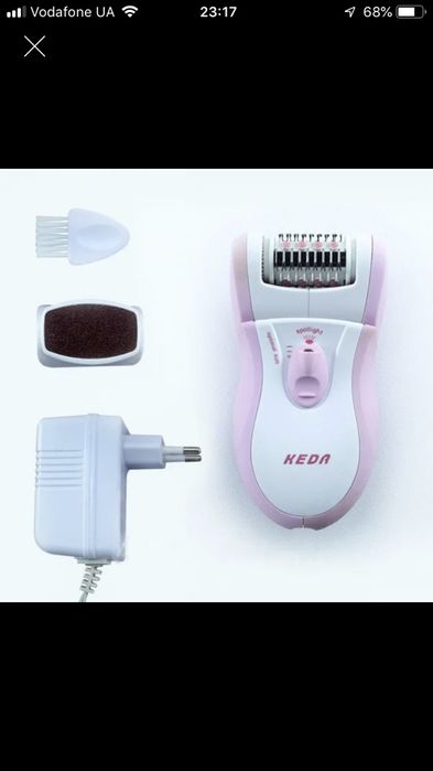 Епілятор акумуляторний KEDA KD-180