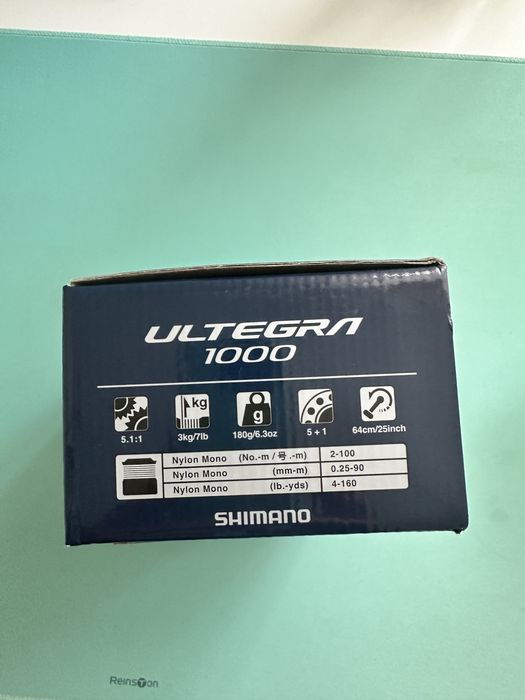Kołowotek Shimano Ultegra 1000