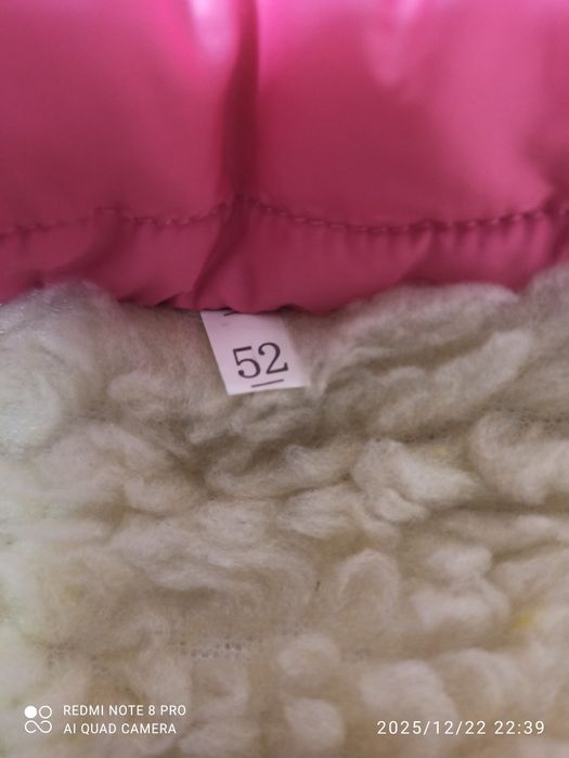 Жіночій зимовий  костюм р. 50-52 
Зимові жіночі костюми
Модн