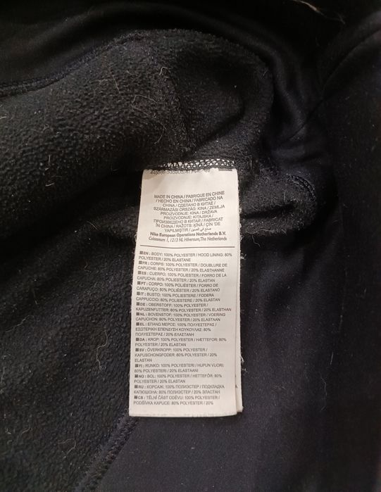 Женская, спортивная кофта Nike