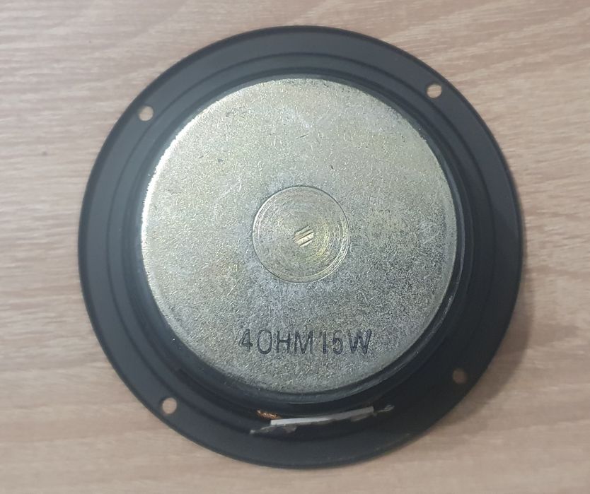 Динамики для сабвуфера. Нч динамики