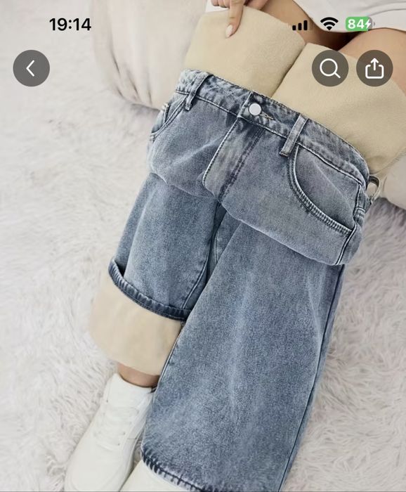 Нові джинси утеплені