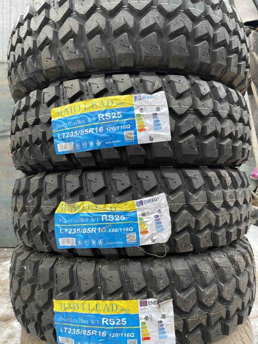 235/85 R 16 комплект автошин