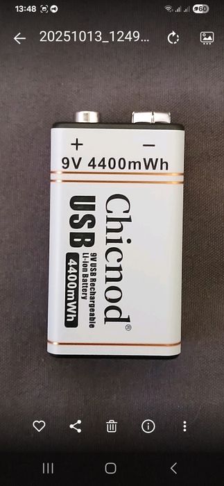 Крона акумулятор 9v.