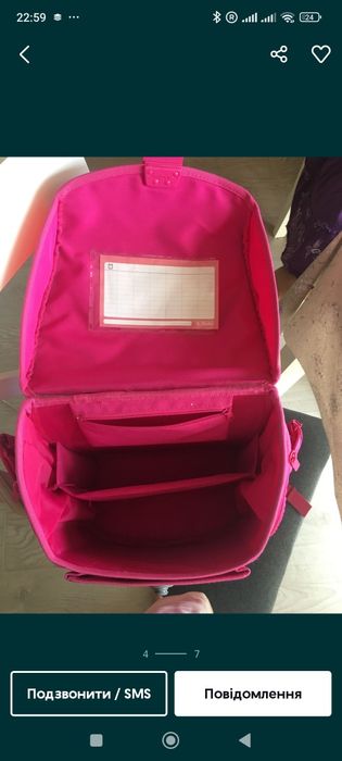 Рюкзак ,портфель ортопедичний шкільний Herlitz каркасний