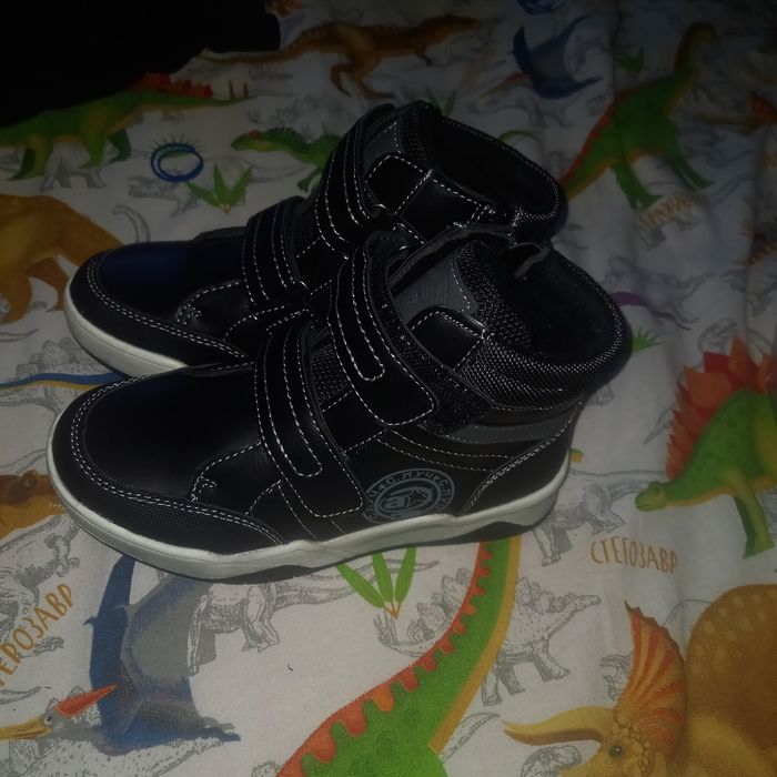 Черевики демісезонні утеплені для хлопчика С.Луч
Модель Q2230-2
Утепле