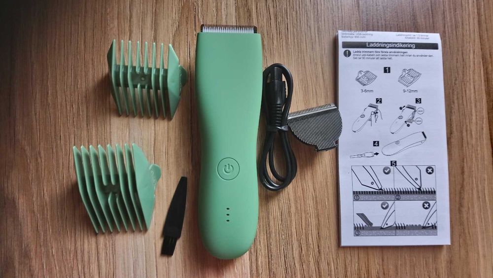 Тример чоловічий і жіночий