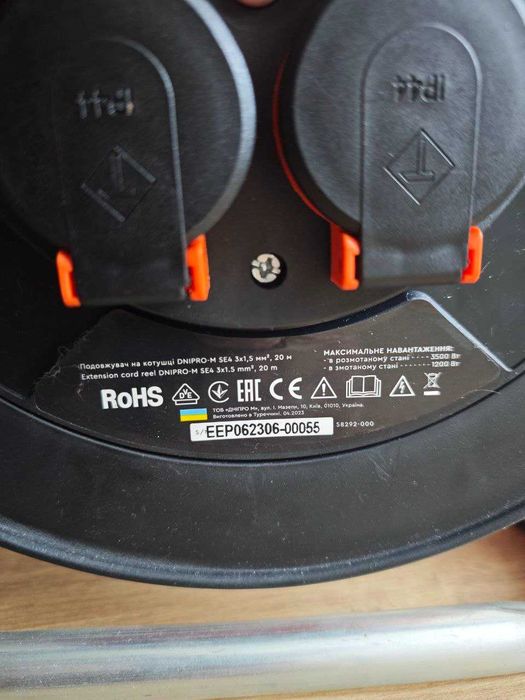 Удлинитель на катушке Dnipro-M SE4 (20м/3х1.5 мм²) — 100% Медь