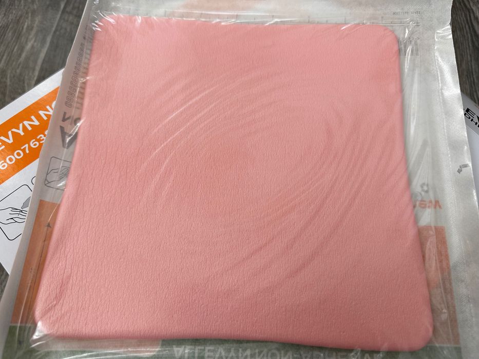 Allevyn 20x20 см