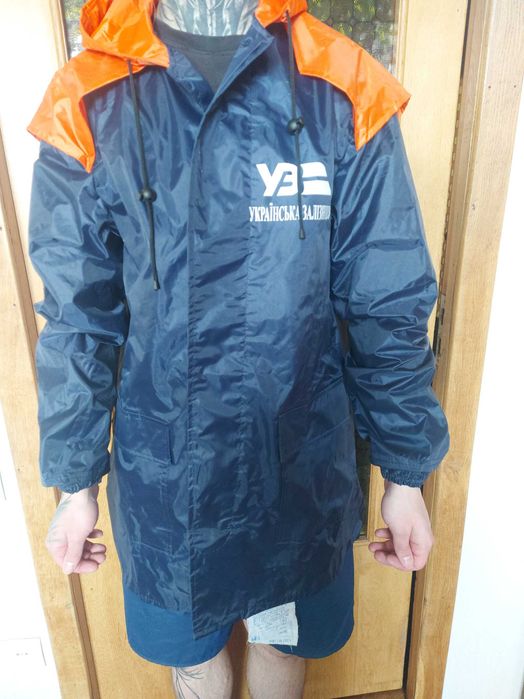 Плащ прогумований з сигнальними елементами