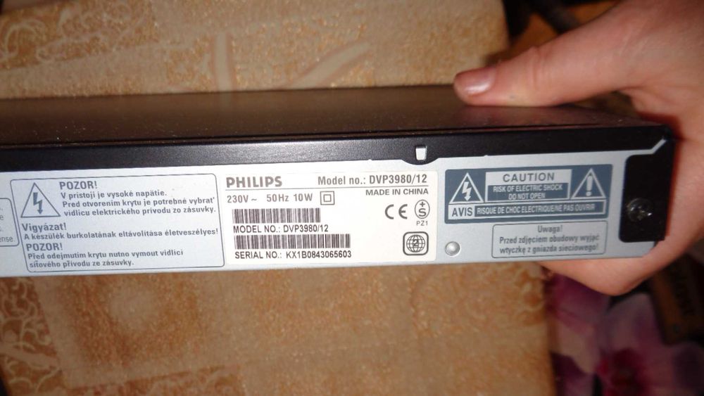 Видеомагнитофон Philips DVP 3980/12  Б/у