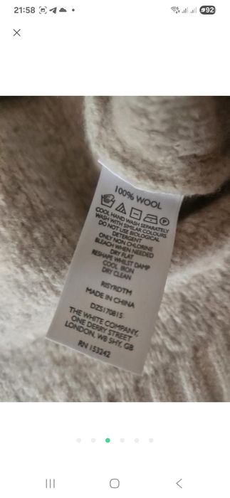 Светр вовна 100%