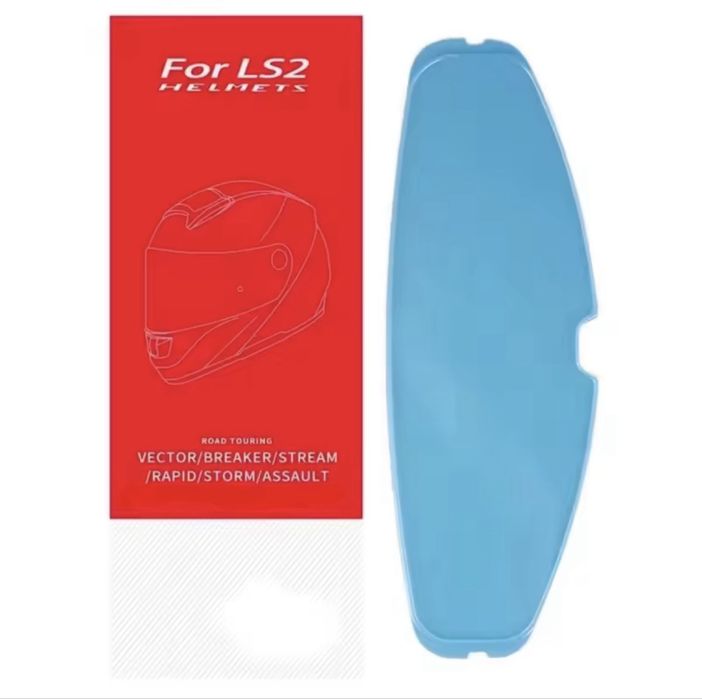 Maxvision LS2 FF320 FF353 FF328 FF800