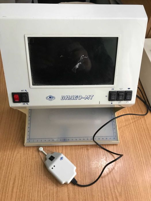 детектор валют спектр