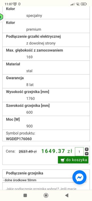 Grzejnik pionowy łazienkowy Terma Dexter Pro 1760x600 Metalic Black