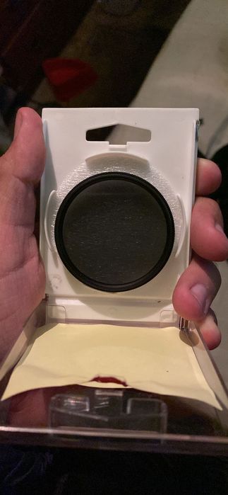 Nikon D3300 + Nikon 18 55mm + Capa para lente + Filtro Hoya+ Para sol