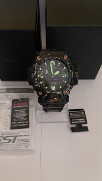 Casio G shock GWG2000CR  MudMaster