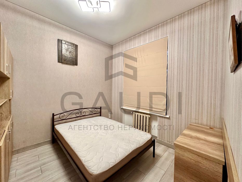 Аренда. Автнономное отопление. Центр. Можно на 3 месяца.