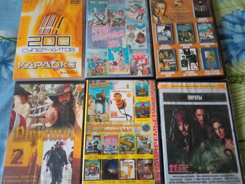 DVD плеєр LG ...