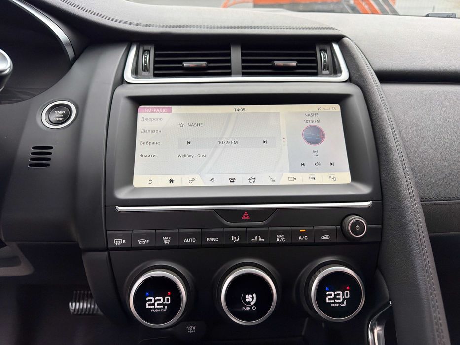 Jaguar E-Pace 2.0D AWD