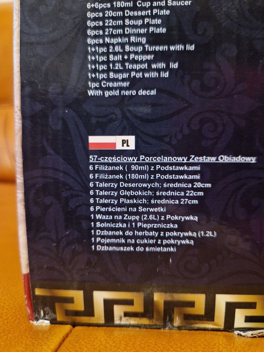 Porcelanowy  zestaw  obiadowy   a'la Versace - 57 elementów