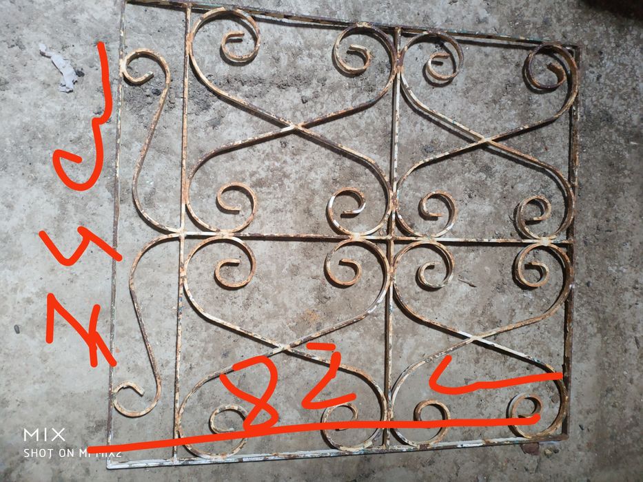 Grades antigas de portal ferro