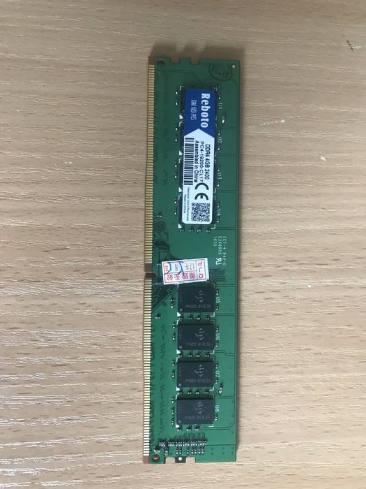 Оперативна пам’ять DDR4 4gb 2400 MHZ