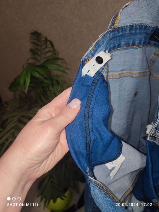 Комбинезон для беременных.