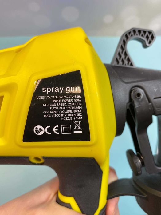 Електро фарборозпилювач краскопульт Paint Sprayer розпилювач