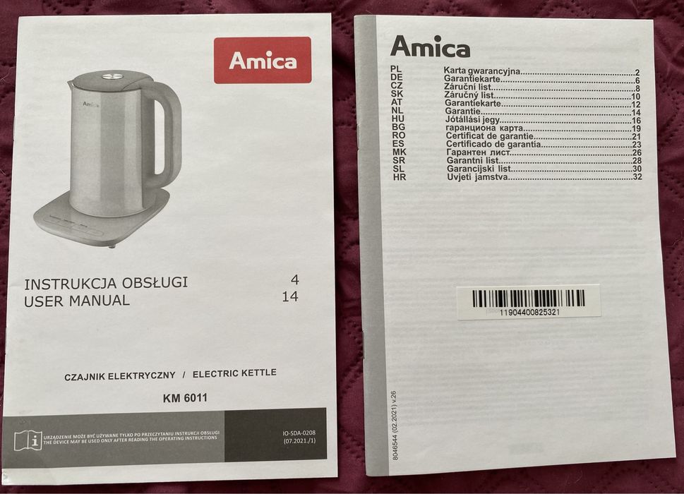 Електрочайник з регулюванням температури